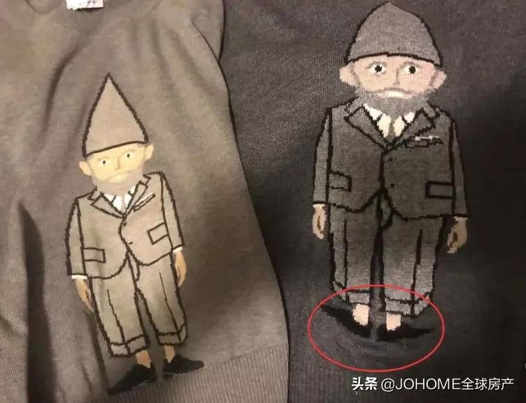 气吐血！Costco居然也卖假货，被罚$2535万！谁说国外没山寨？