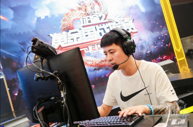 征途2020,途征全部视频