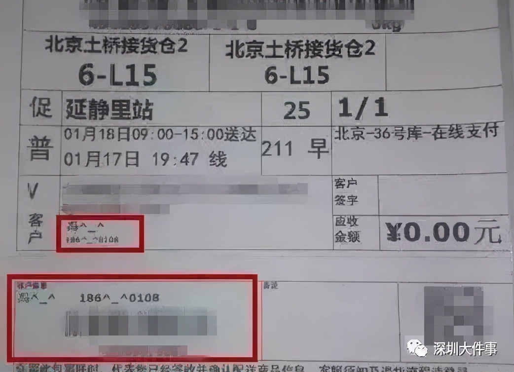 普法小先锋儿童法律知识普及,法律普法小助手