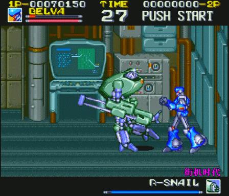 经典游戏中最有格调的超必杀,电精1隐藏必杀怎么放