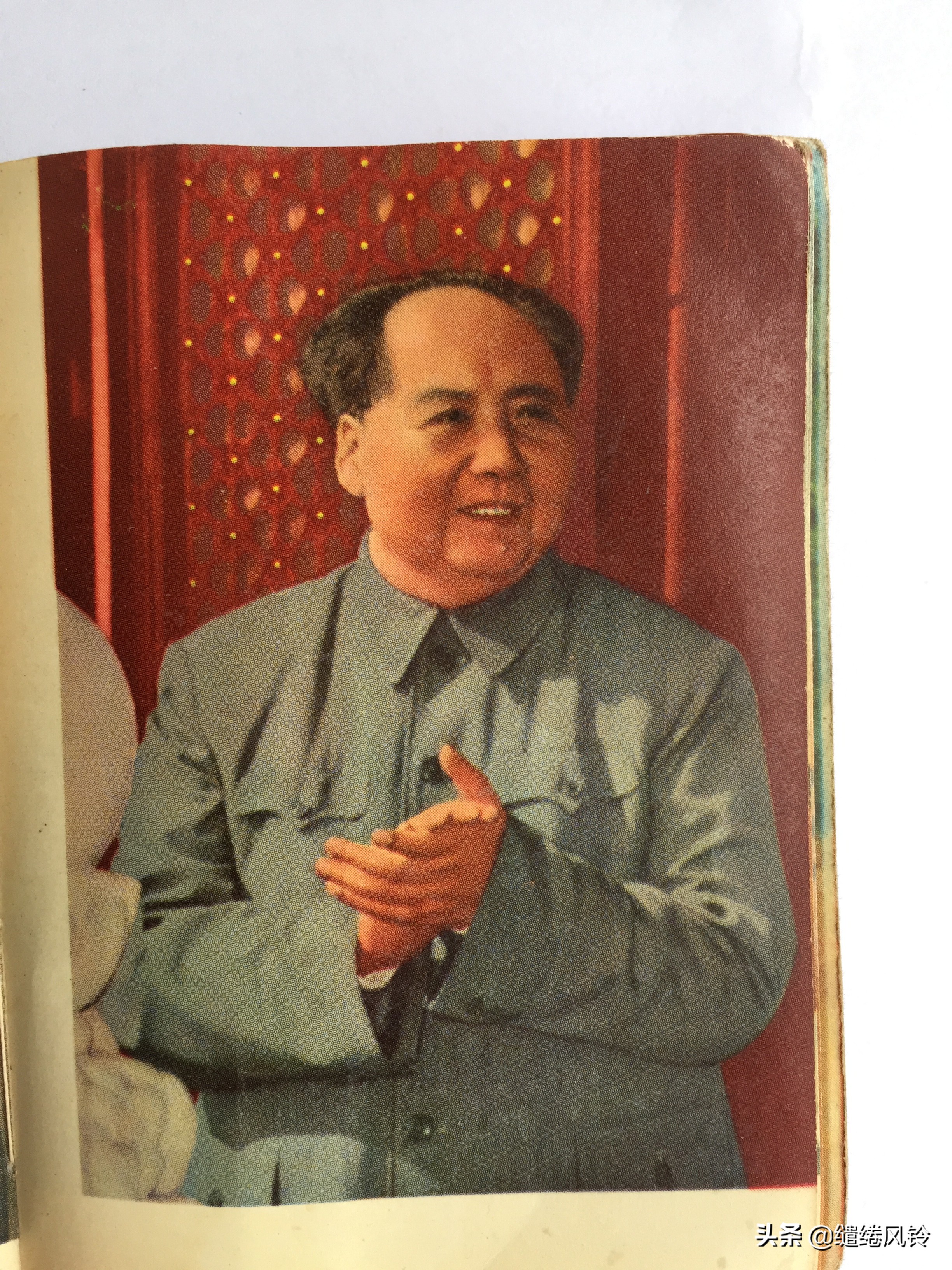 《毛主席诗词》:一本极其珍贵的“红宝书”,永恒不朽的经典篇章