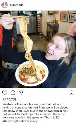 珍珠奶茶征服全世界,珍珠奶茶征服外国人