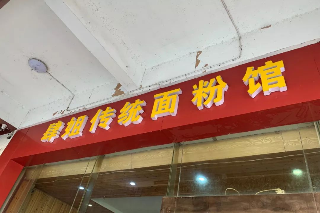 长沙一个回味无穷的城市,心心念念的长沙城