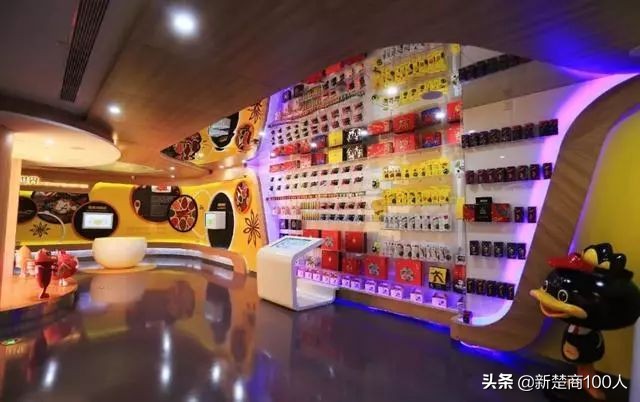 周黑鸭特许经营有什么优点,周黑鸭刚刚开始创业的经历