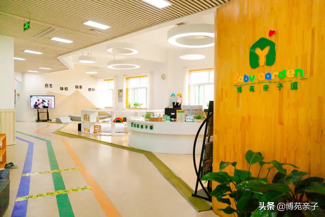 独一无二的儿童,一所释放孩子天性的幼儿园