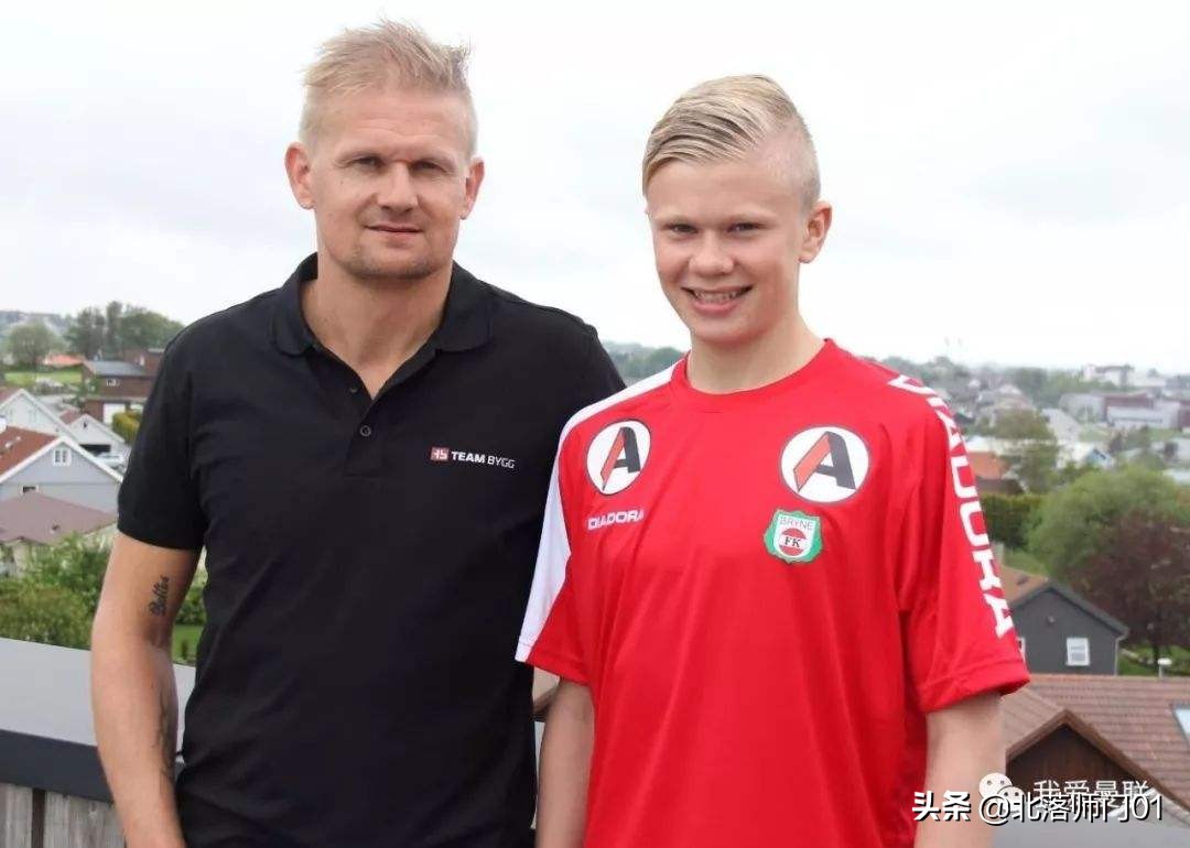 卓越帽球机,埃尔林哈兰德进球集锦