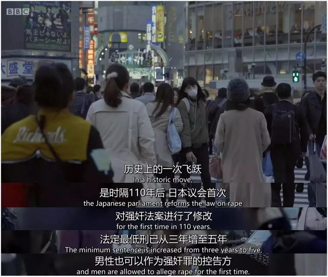 大学生被性侵的真实案,23岁青年性侵29名女孩被判死刑