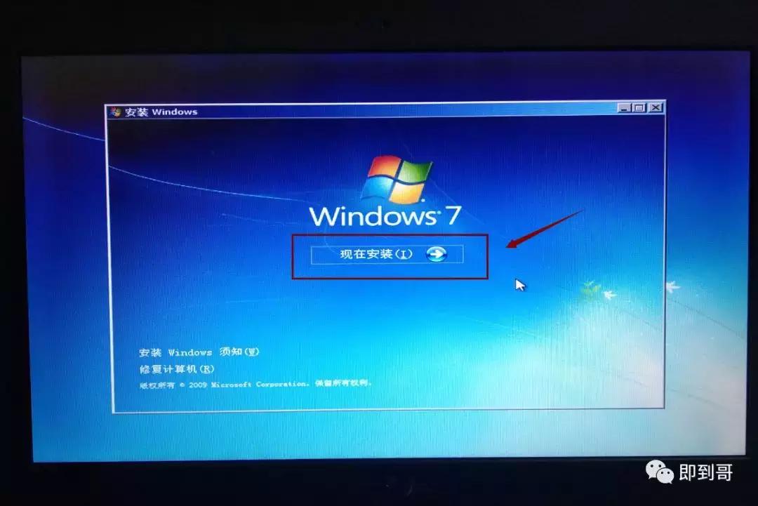 微软官方u盘制作工具下载win7,没有u盘怎么在微软下载win10