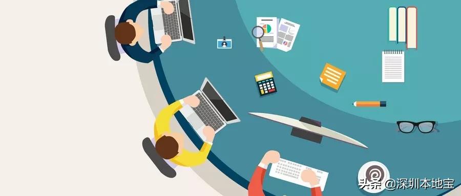 深圳大型招聘来了提供8000个岗位,一大波优质招聘岗位信息