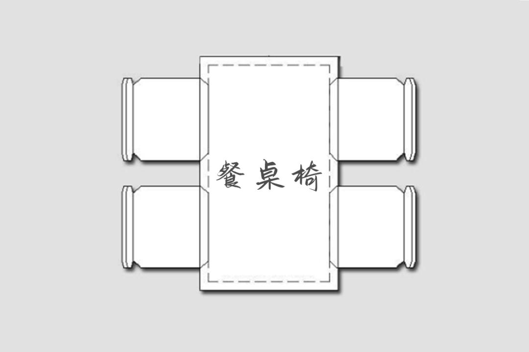 餐桌椅尺寸摆放,餐桌加椅子尺寸多少最合适