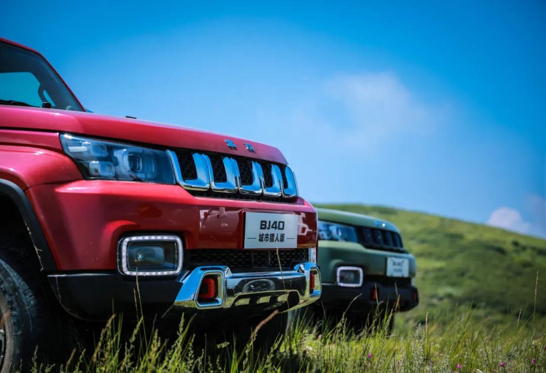 北京bj40成佛坡越野视频,北京越野车bj40远行