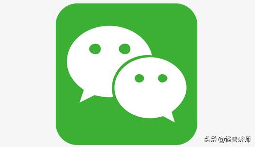 裂变宝小程序,微信裂变宝推广