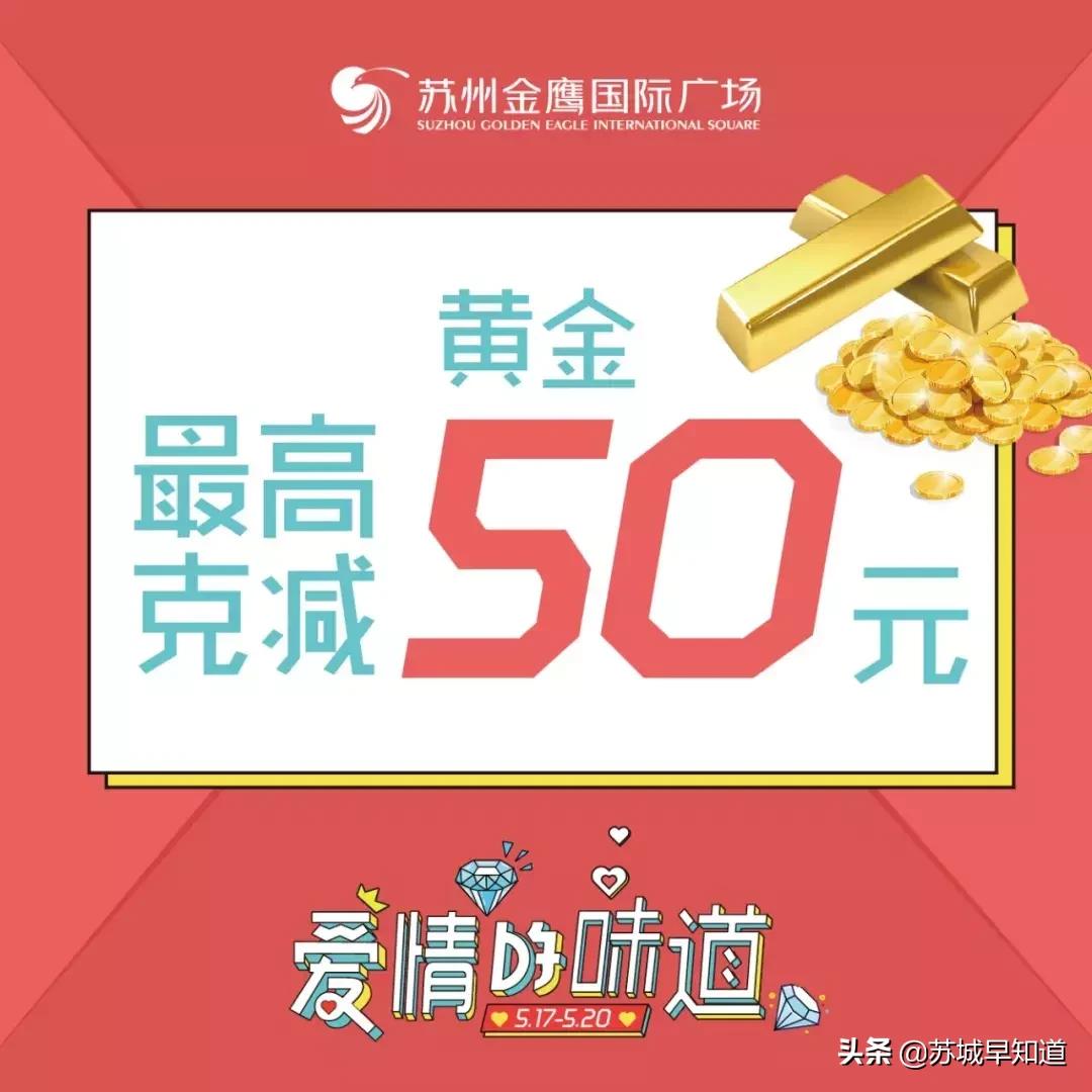 鍡ㄨ喘閲戦拱,鍡ㄨ喘520