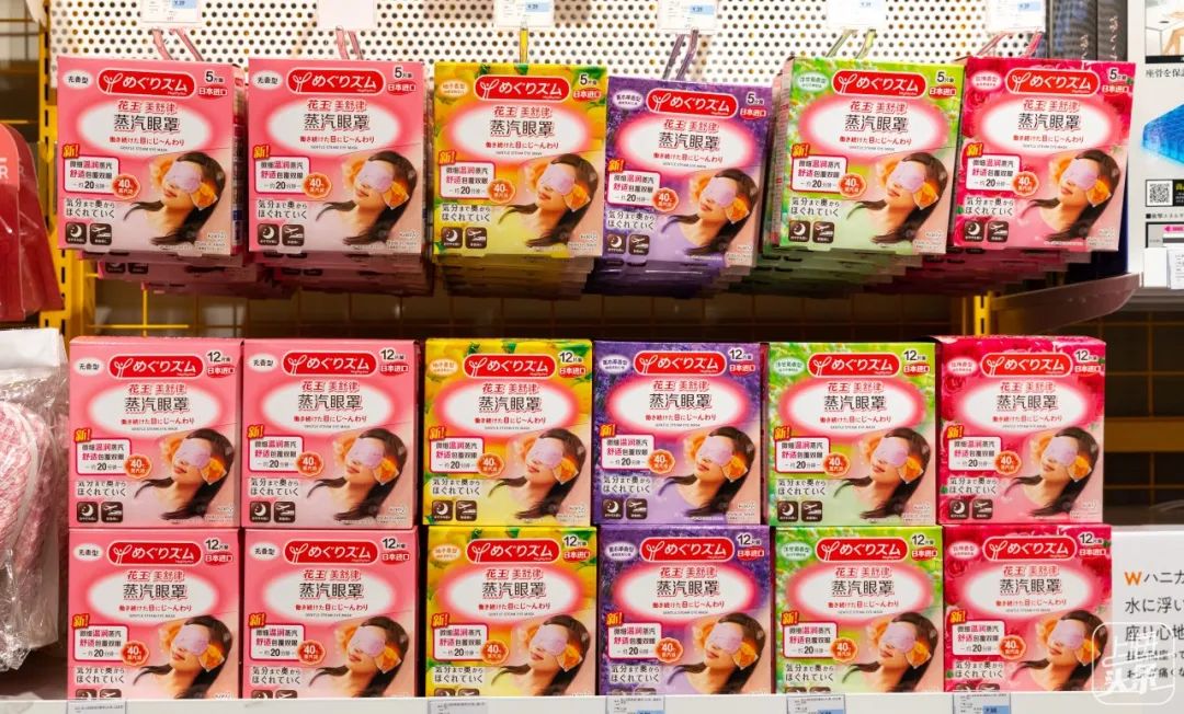 新中国第一家经营性商店,国内第一家日本杂货铺