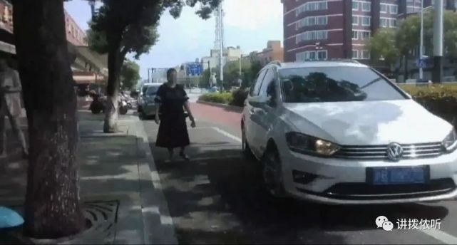 饭店门口不让停车是什么规矩,饭店停车位不让停怎么办