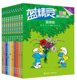 不能看漫画怎么办,看漫画和不看漫画的都沉默了