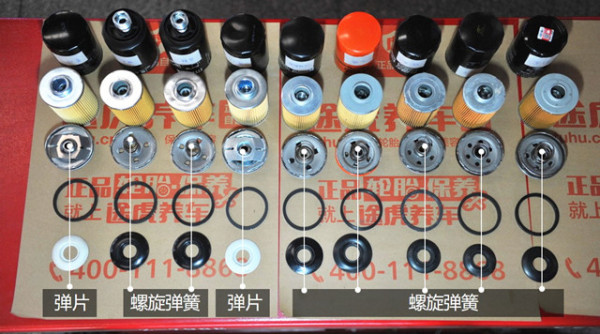 ea888机滤拆解对比,机滤挑选