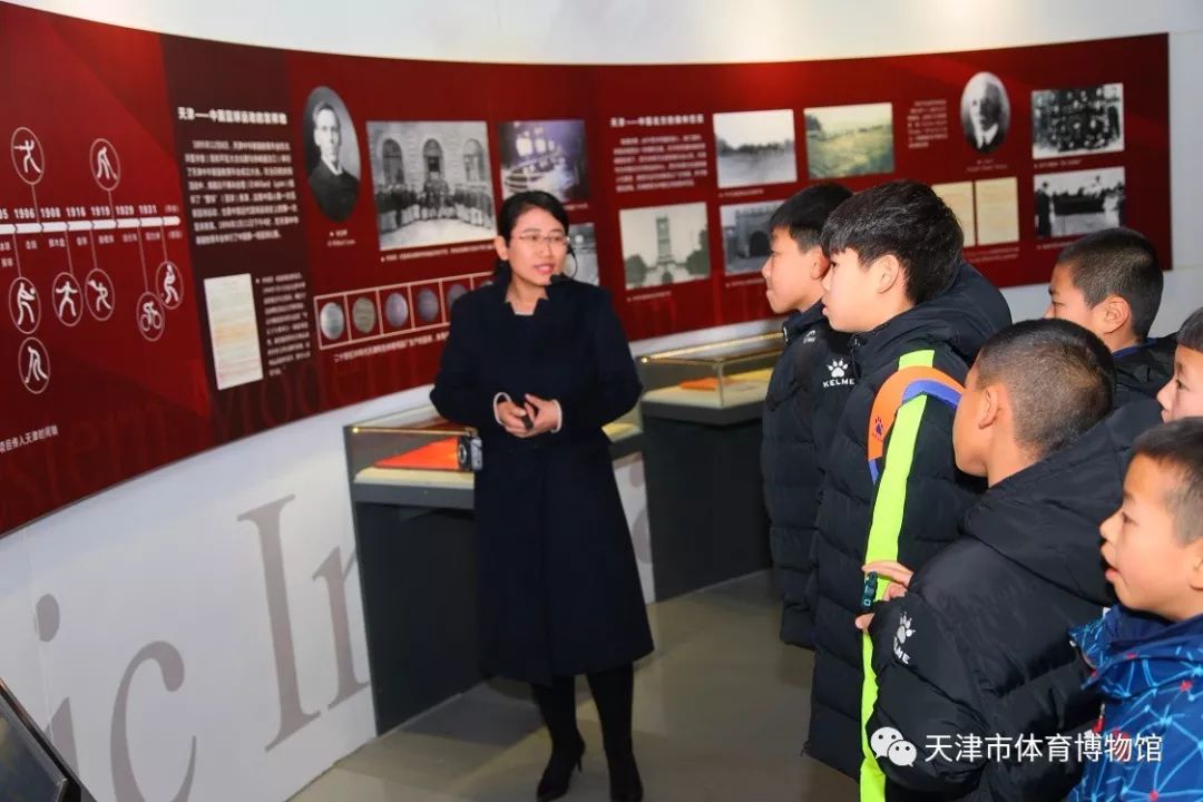 太原市九一小学足球队,太原九一俱乐部