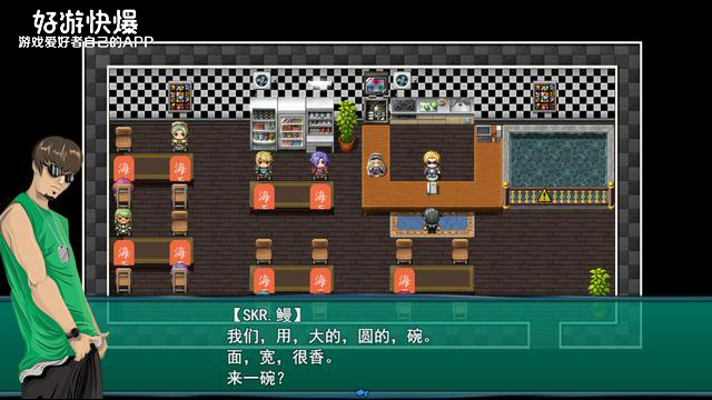 steam快递员游戏,steam快递员模拟游戏