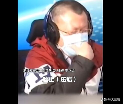 「家教知识」（转载）如果疫情是一堂课，请告诉孩子这20个字