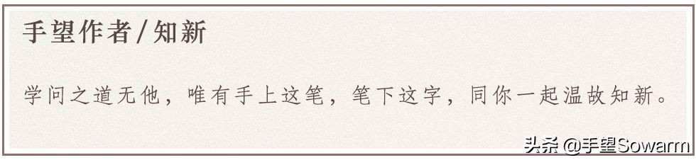 卡地亚故宫珠宝,故宫珠宝卡地亚