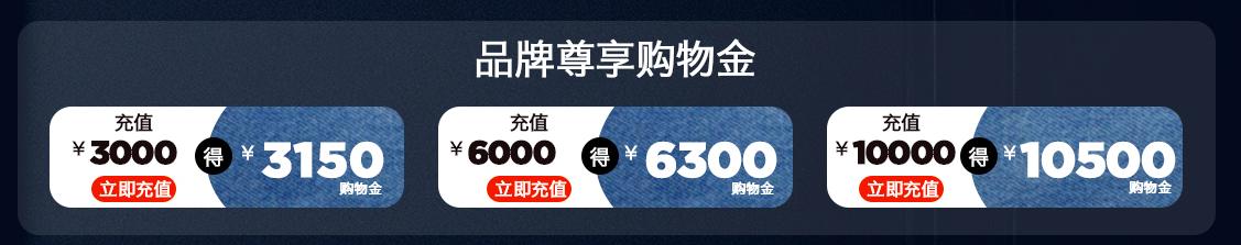 g-starraw牛仔裤怎么选,g-star的牛仔裤好在哪里