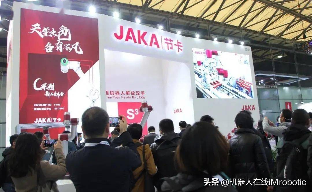 慕尼黑展会2021上海,慕尼黑上海光博会