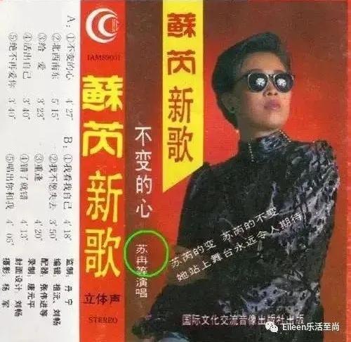 黑红30年,姐圈命运交缠?再兴风浪的浪姐2藏着哪些纠葛往事?