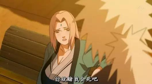 火影忍者感人片段自来也60帧,火影忍者感人片段自来也鸣人