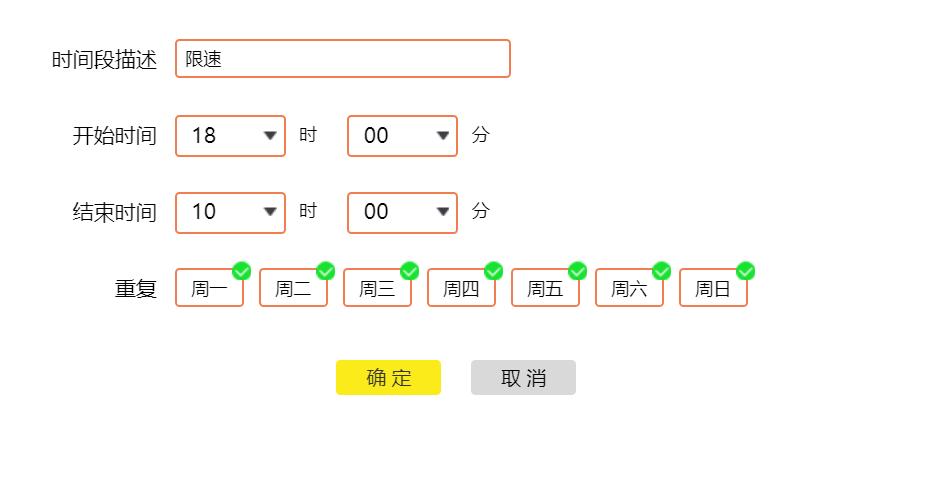 怎样防止邻居蹭网打架,光猫怎样防止邻居蹭网