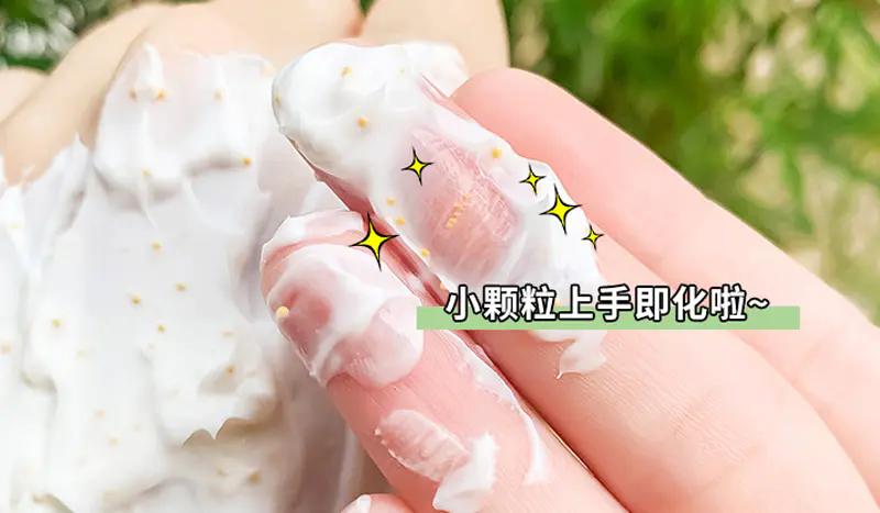 爆款频出的雅顿，原来身体乳也这么好用，抹完皮肤嫩滑自带体香