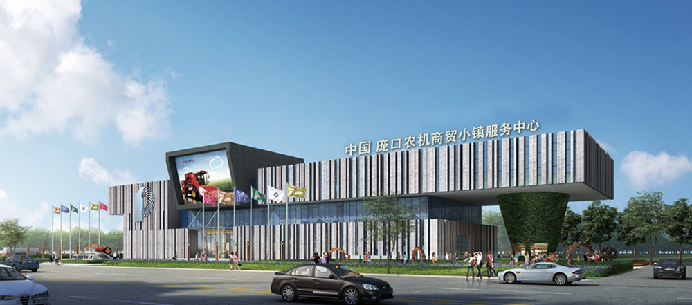 庞口农机配件博览会,庞口农机发动机配件市场