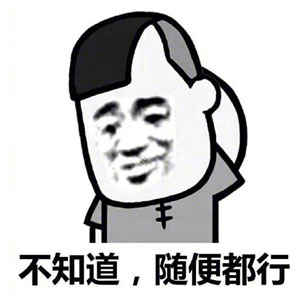 最新12代皇冠2手车,情怀皇冠最经典的一代白色二手车