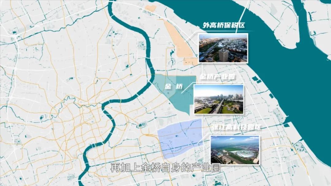 浦东发展金桥,上海金桥发展前途