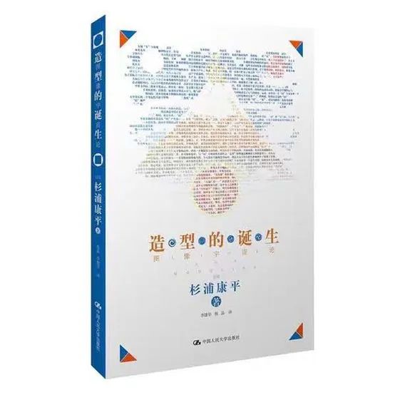 设计基础教程新手入门,新手做建模设计的软件