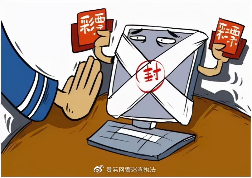 净网2019网络投资靠谱吗,净网是大势所趋