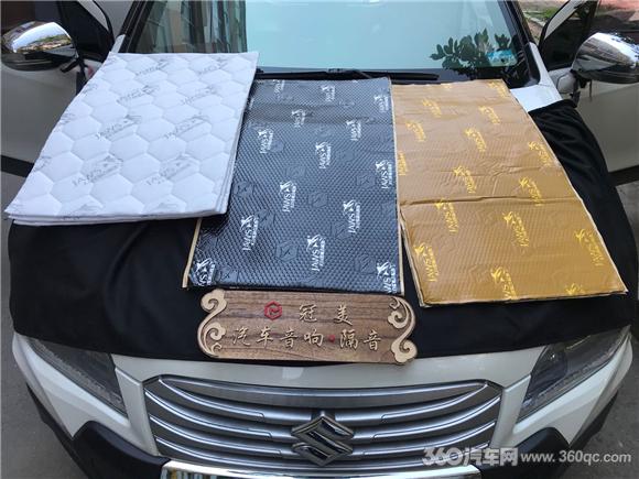 铃木锋驭车辆行车中玻璃异响,铃木锋驭噪音多少分贝