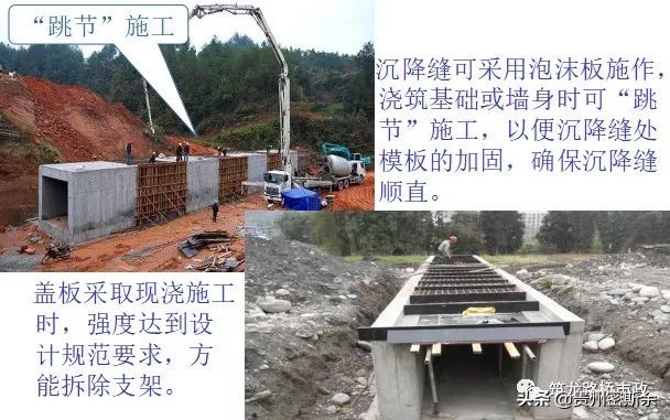 路基施工全程详解，值得反复学习