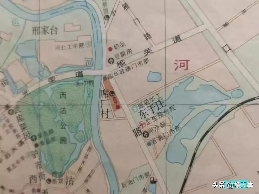 席厂东于庄老照片,席厂和东于庄