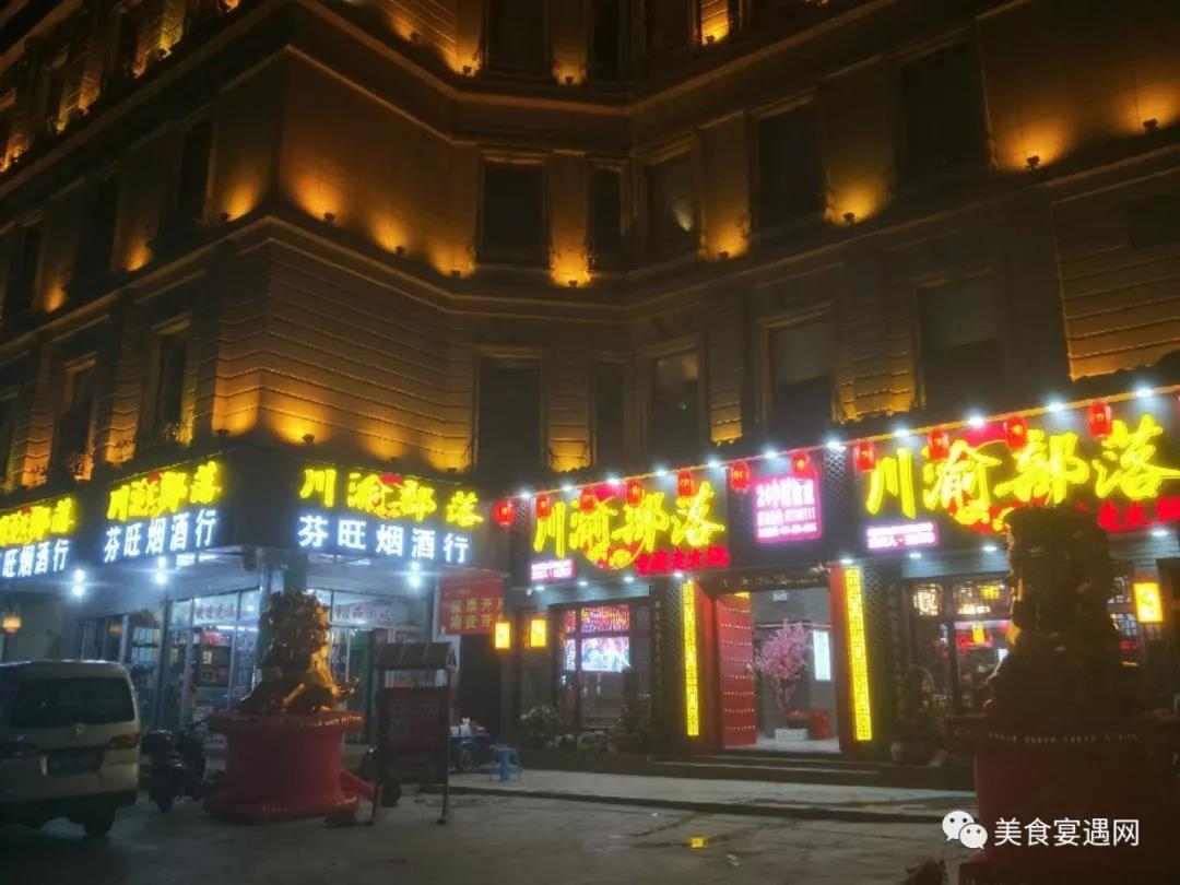 重庆乐清市商会副会长,乐清重庆商会会员企业