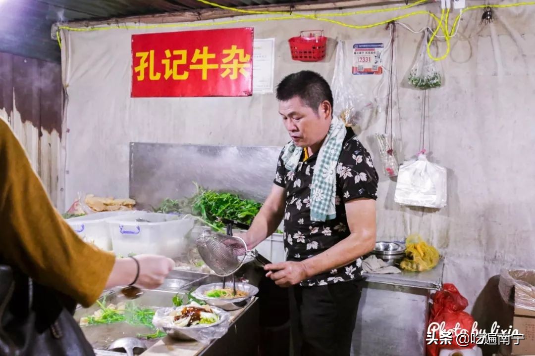 没吃过路边摊的麻辣烫,广西南宁街边老牌牛杂