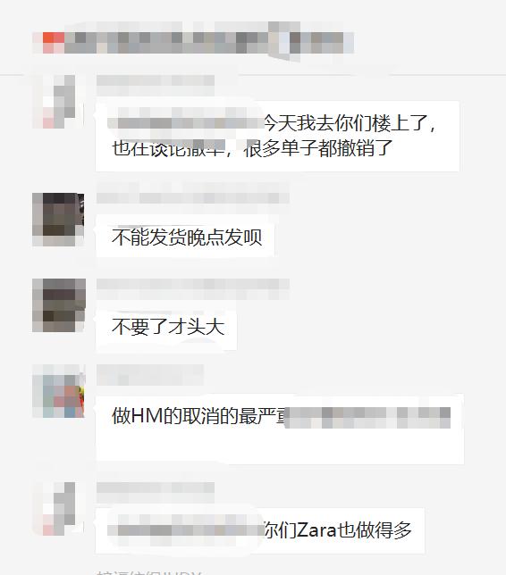 外贸客户下单又退单,外贸客户减少订单原因分析