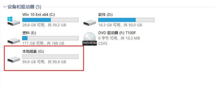 海康威视c2602tb固态硬盘ssd,海康威视移动固态硬盘外置ssdt9pro