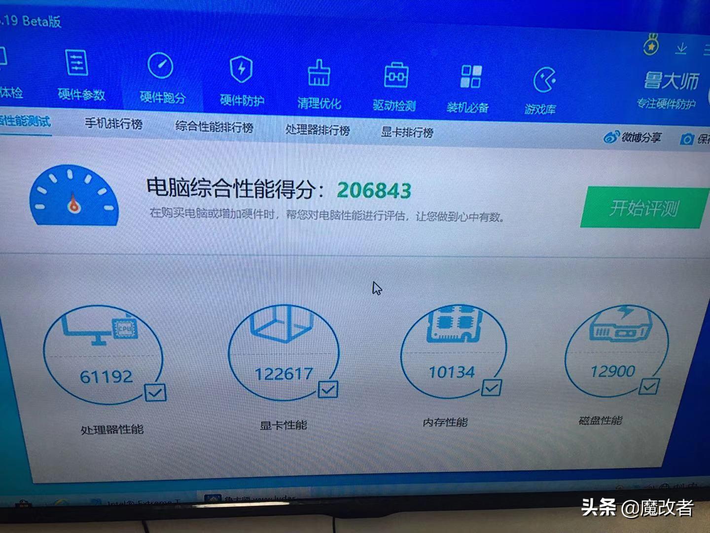 华硕选什么内存好用一点,华硕内存条ddr42400
