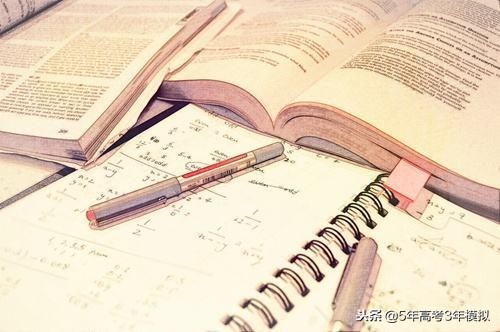 知识清单和考点同步解读,各类常识考点汇总73页