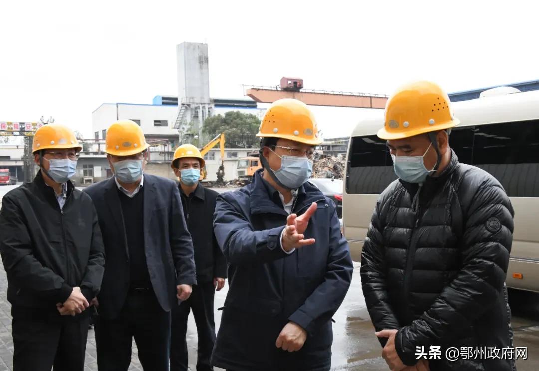 县长王波调研企业疫情防控工作,国资委孙兵