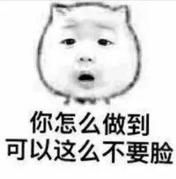 周扬青罗志祥早期小号互动,罗志祥周扬青怎么被粉丝发现的