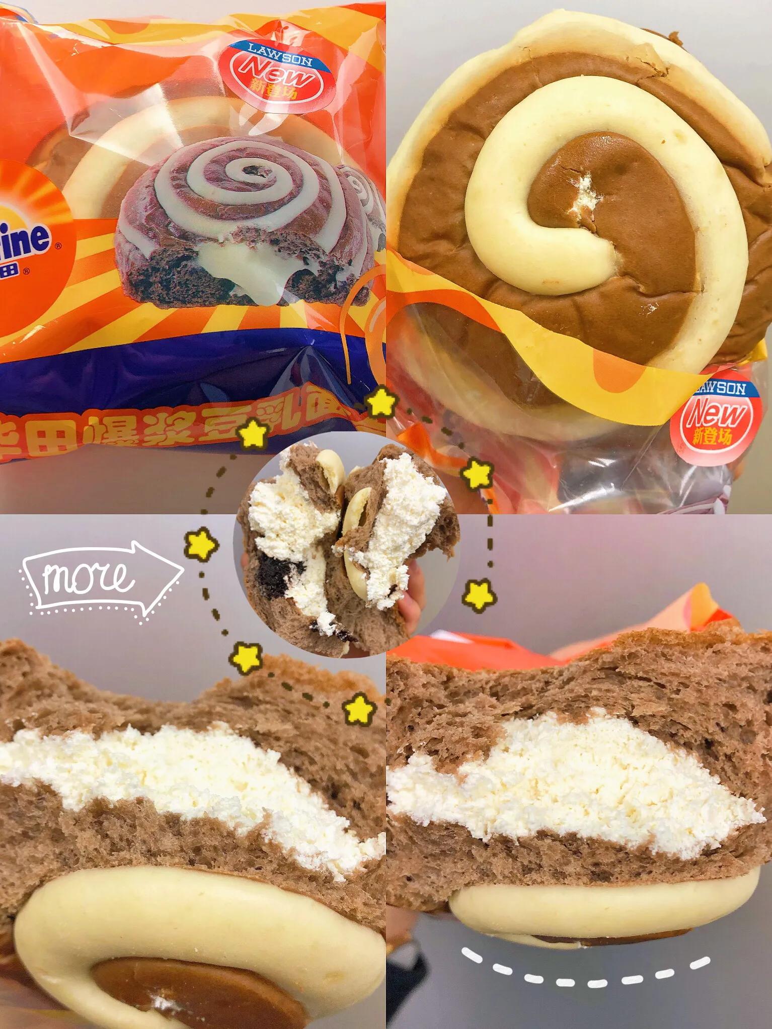 秋天要有奶茶,秋天不光有第一杯奶茶还有雪花