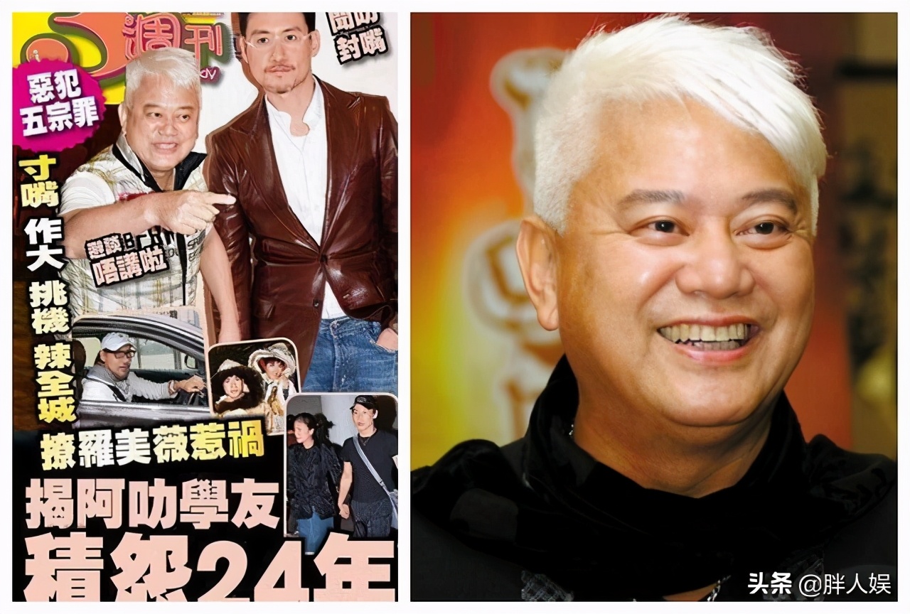 张学友罗美薇一起唱歌,张学友和罗美薇照片