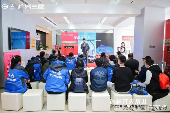 广汽三菱活动介绍,广汽三菱五一车展